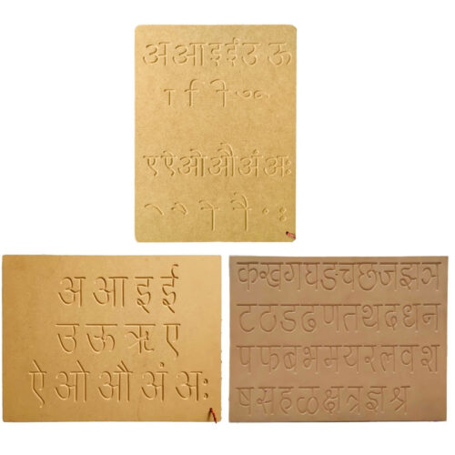 Wooden Tracing Board Marathi Ka Kha & Varnamala, Hindi Matra (Set of 3)