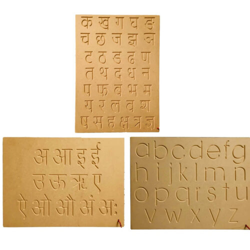 Wooden Tracing Board Hindi Ka Kha & Varnamala, Small (Set of 3)