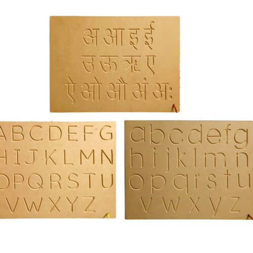 Wooden Tracing Board Capital, Small, Hindi Varnamala (Set of 3)