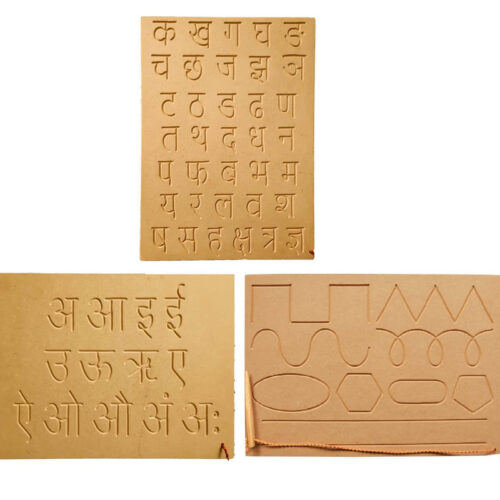 Wooden Tracing Board Hindi Ka Kha & Varnamala, Multi Pattern (Set of 3)