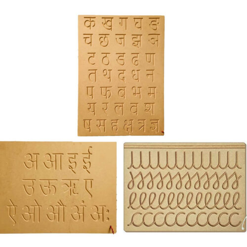 Wooden Tracing Board Hindi Ka Kha & Varnamala, Cursice Pattern (Set of 3)