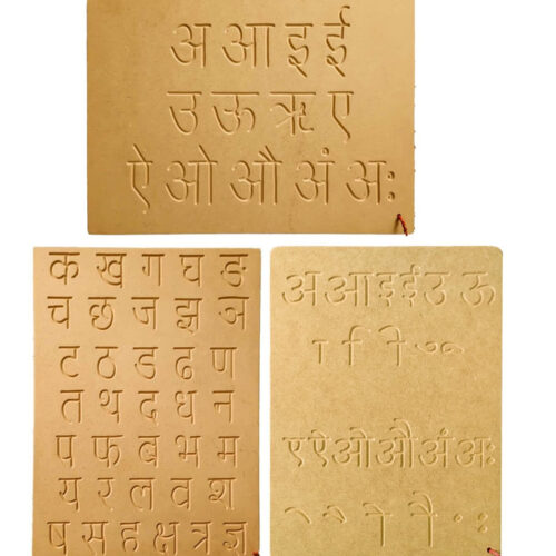 Wooden Tracing Board Hindi Ka Kha & Varnamala, Hindi Matra (Set of 3)