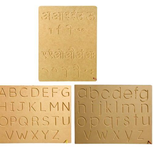 Wooden Tracing Board Capital, Small, Hindi Matra (Set of 3)